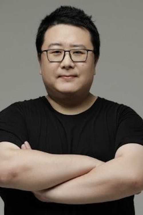 Tom Fu photo