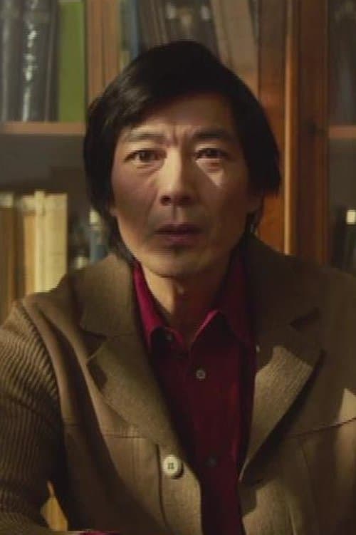 Tom Yang photo