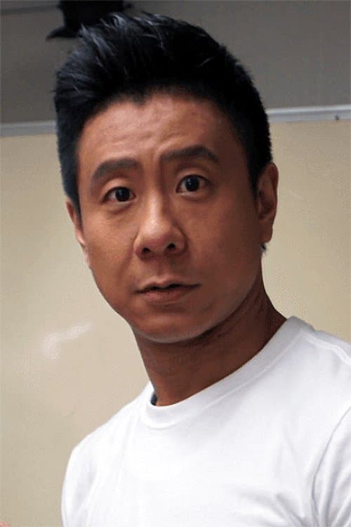 Tommy Chu Pak-Hong photo