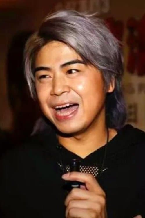 Tommy Yuen Man-On photo