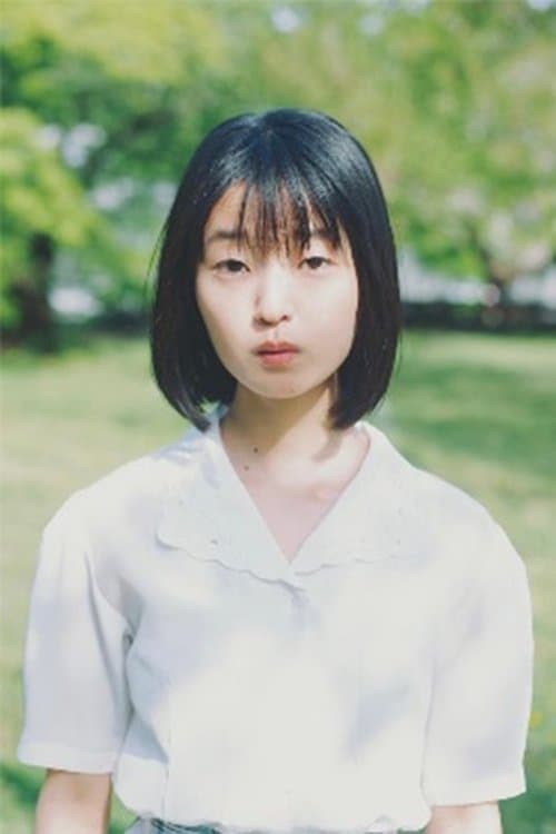 Tomoko Hoshi photo