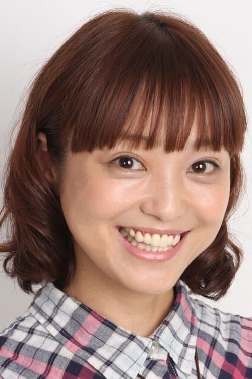 Tomoko Kaneda photo