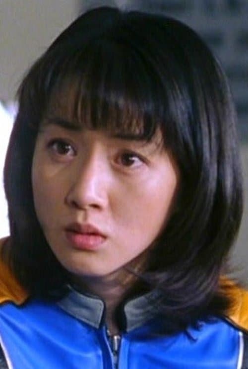 Tomoko Kawashima photo