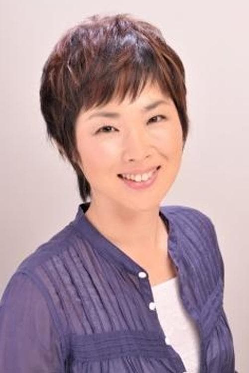 Tomoko Maruo photo