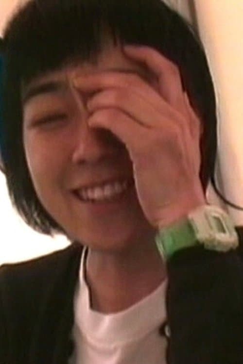 A portrait of Tomoko Matsunashi