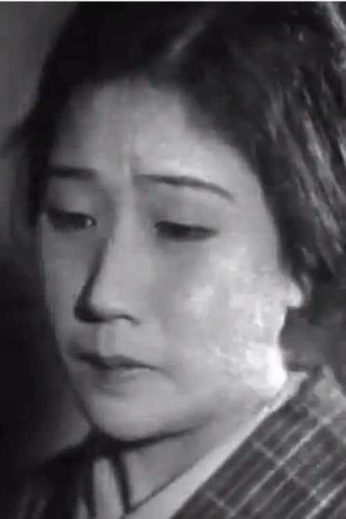 Tomoko Naniwa photo