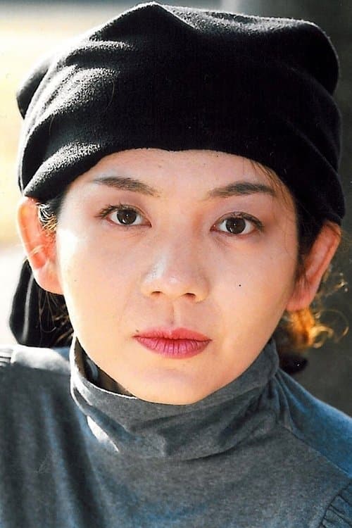 Tomoko Otakara photo