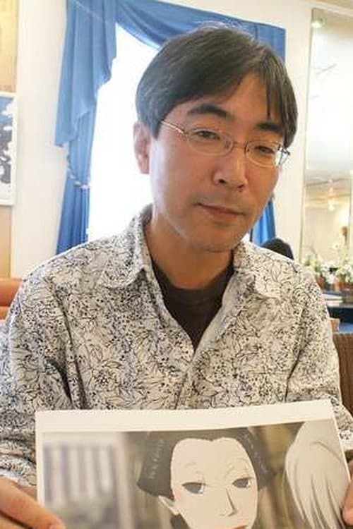 A portrait of Tomomi Mochizuki