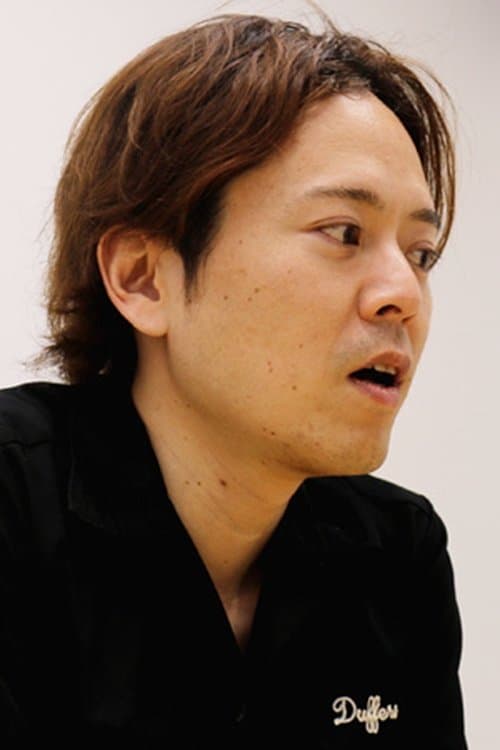 A portrait of Tomotaka Shibayama