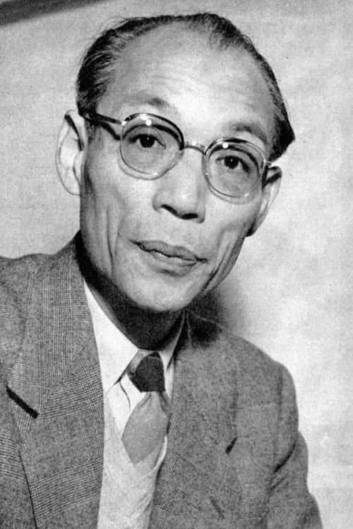 A portrait of Tomotaka Tasaka