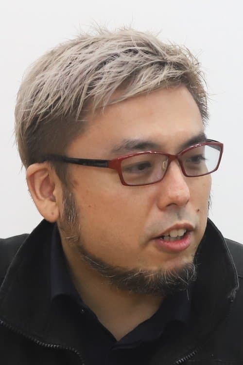 A portrait of Tomoyuki Kurokawa