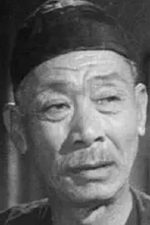 Tong Kim-Ting photo
