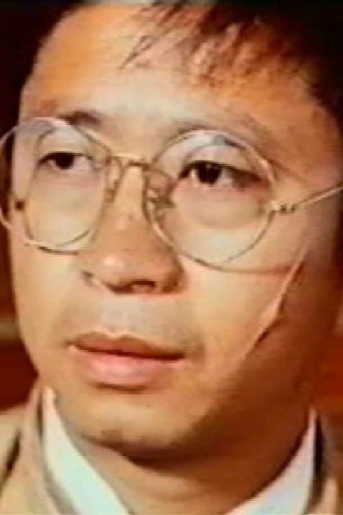 Tong Kwok-Si photo