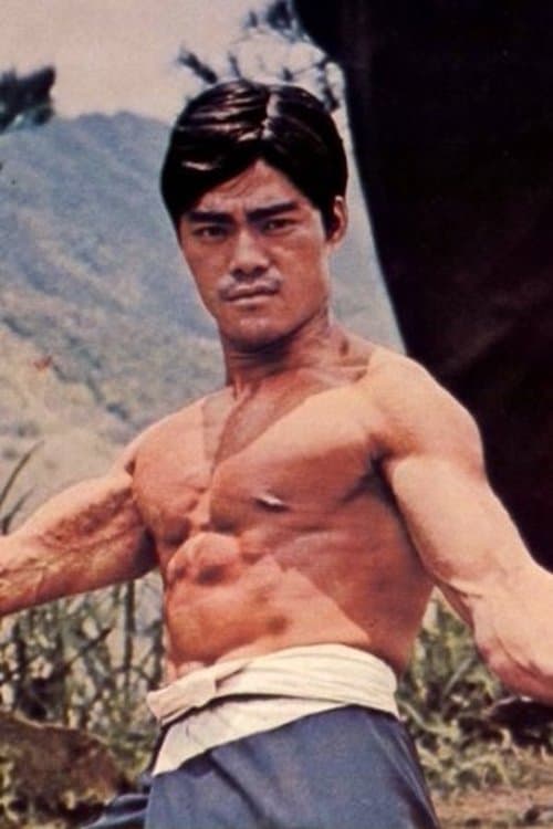 Tong Lung photo