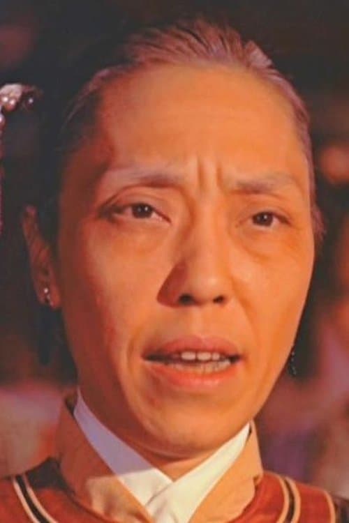 Tong Yeuk-Ching photo
