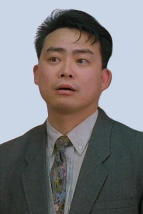 A portrait of Tony Leung Hung-Wah