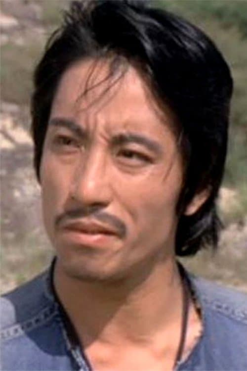 Tony Lou Chun-Ku photo