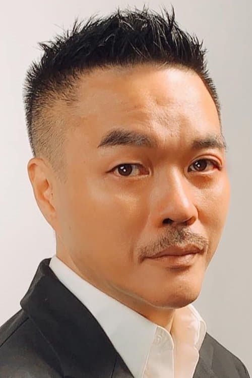 A portrait of Tony Tang