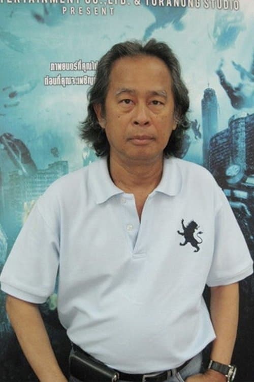 A portrait of Toranong Srichua