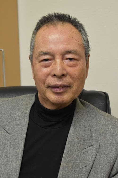 Tōru Ibuki photo