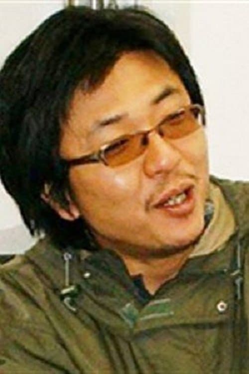 A portrait of Tōru Kamei