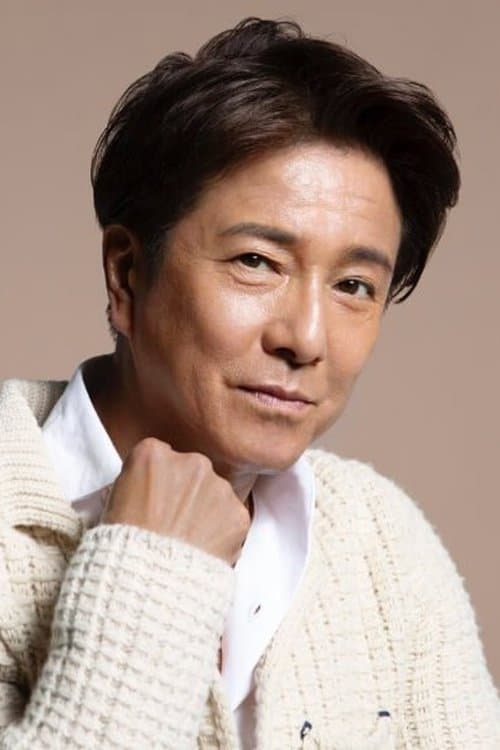 Toru Kazama photo
