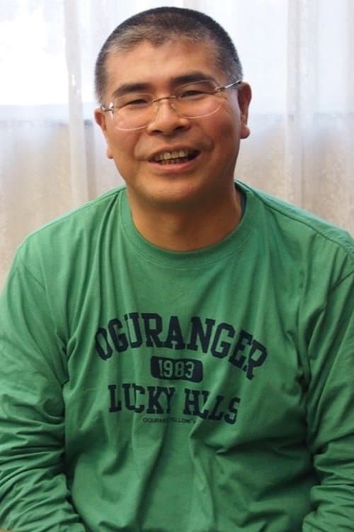 A portrait of Toshiaki Komura