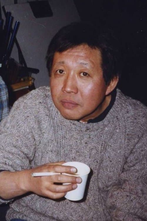 A portrait of Toshiharu Ikeda