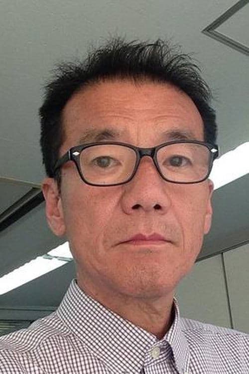 A portrait of Toshihiro Ito