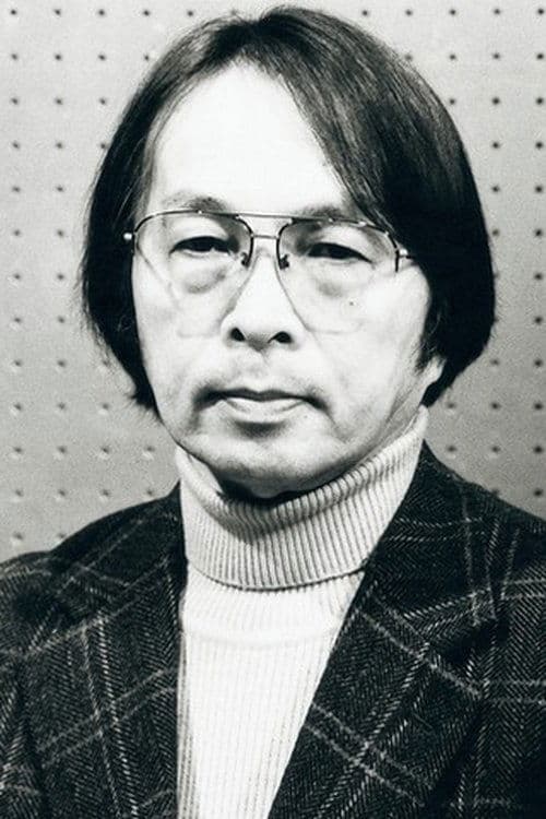 A portrait of Toshio Matsumoto