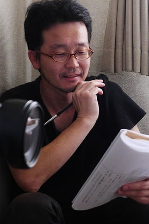 Toshirō Enomoto photo