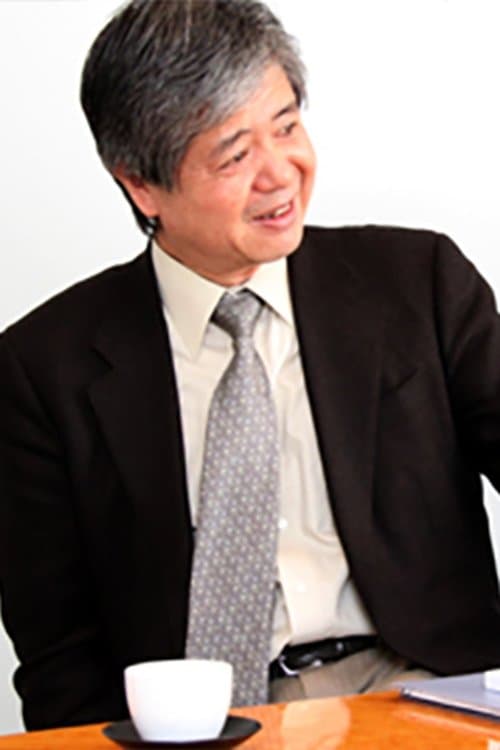 A portrait of Toshiro Uratani