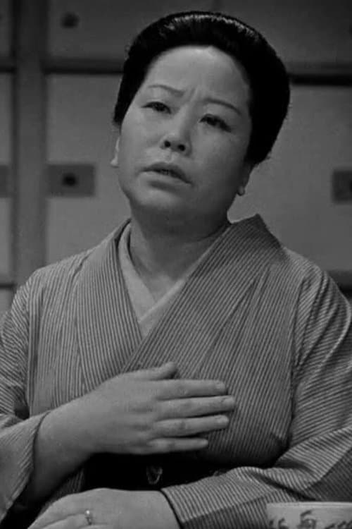 Toyo Takahashi photo