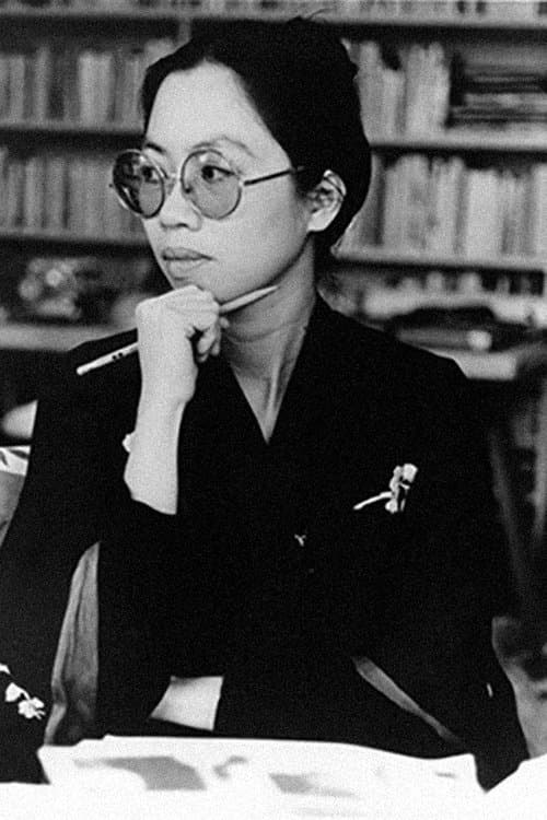 A portrait of Trịnh T. Minh-hà