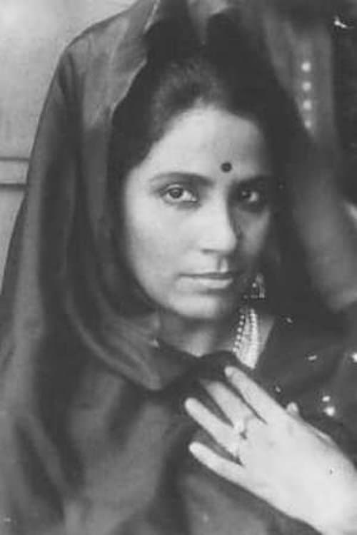 Tripti Mitra photo