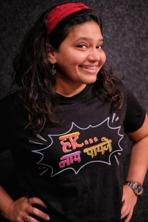 Trupti Khamkar photo