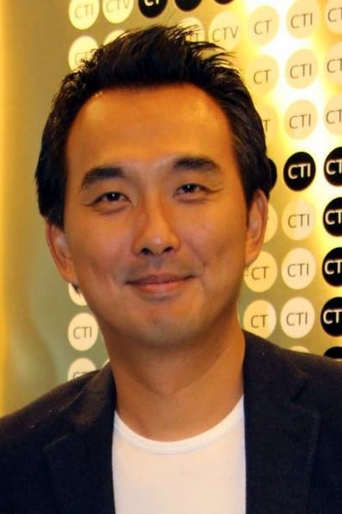 A portrait of Tsai Yueh-Hsun