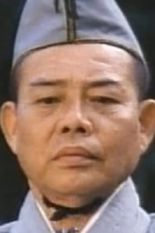 Tsang Ming-Cheong photo