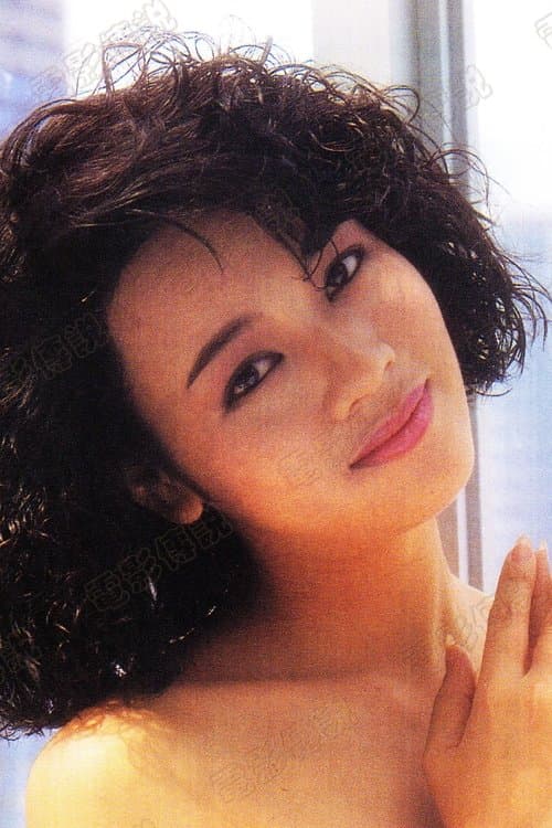 Tsang Siu-Yin photo