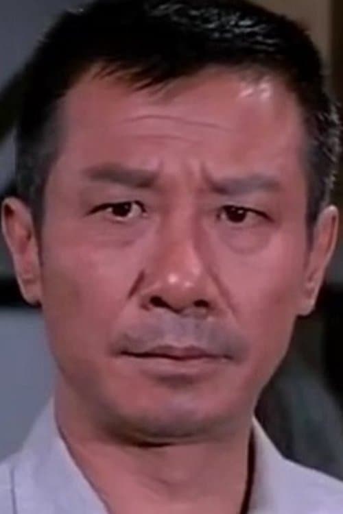 Tsao Chien photo