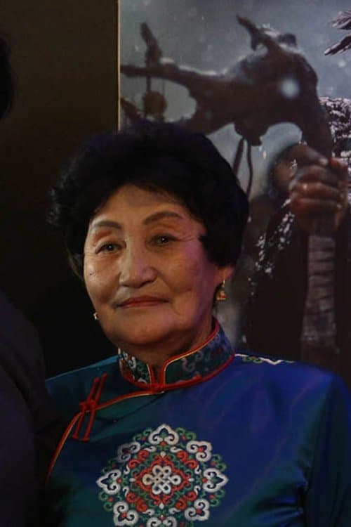 Tserendarizav Dashnyam photo