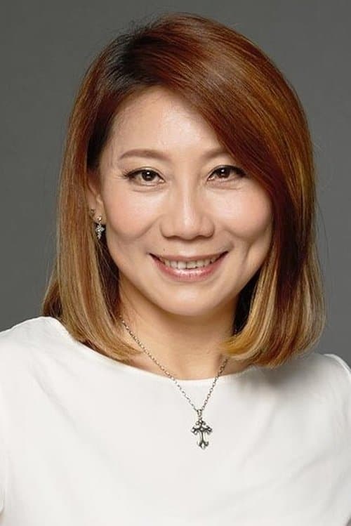 Tsu-Yun Lang photo