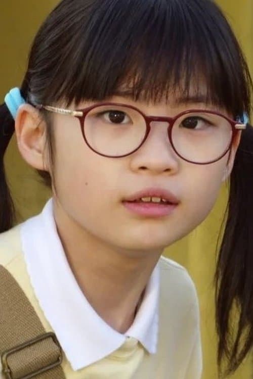 Tsugu Sasaki photo