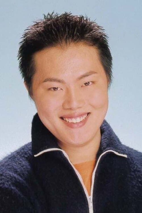 Tsuguo Mogami photo