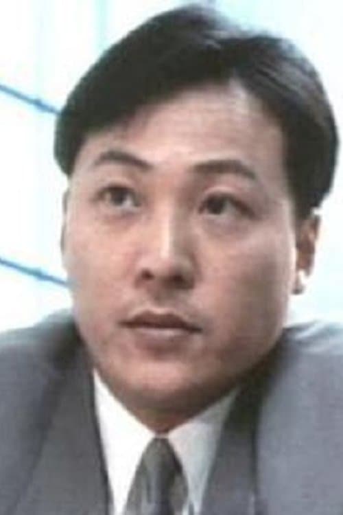 Tsui Bo-Lun photo