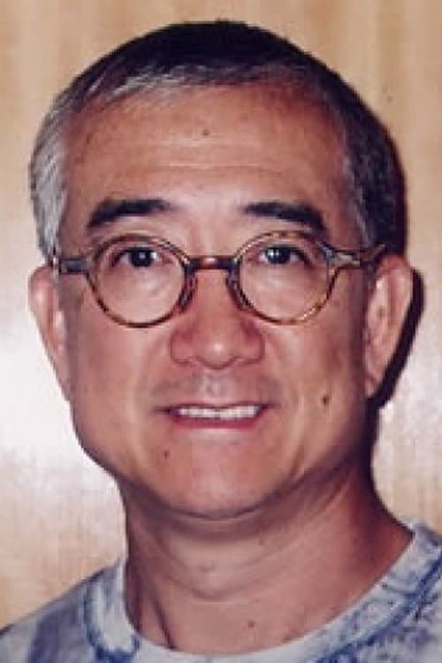 Tsui Kwai-San photo