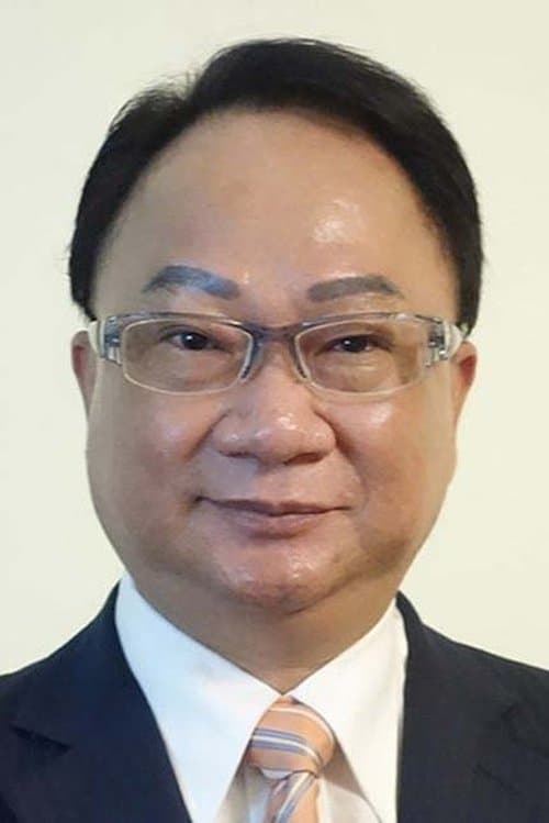 A portrait of Tsui Siu-Ming