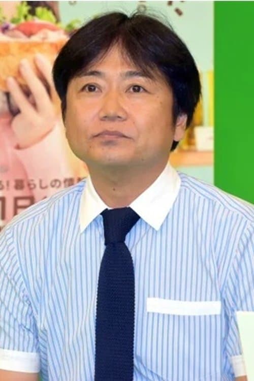 Tsunehisa Fujii photo