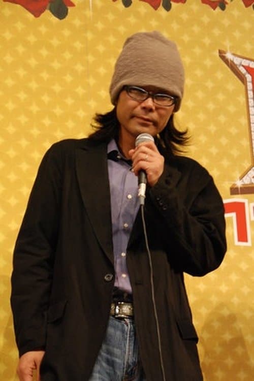 A portrait of Tsutomu Hanabusa
