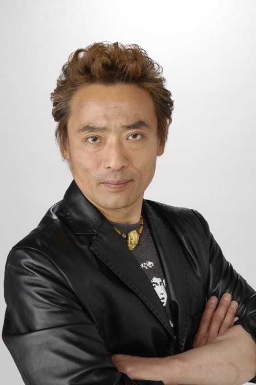 Tsutomu Kitagawa photo